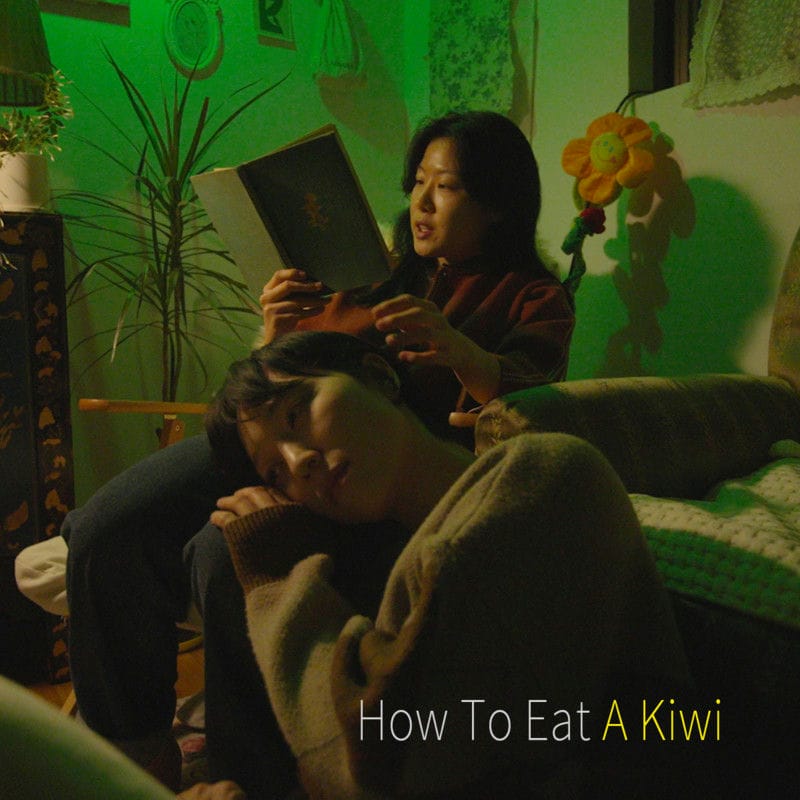 How To Eat A Kiwi-POSTER-01