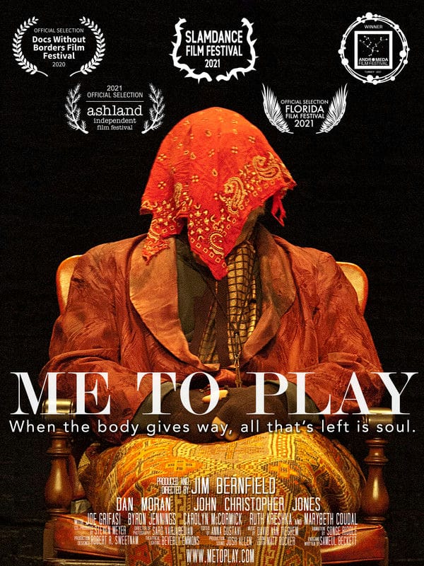 Me To Play-POSTER-1